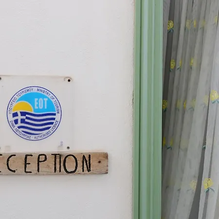 Guest house Armonia